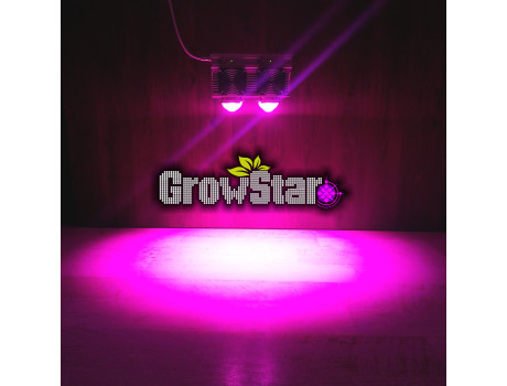 Grow LED Lamp 300 W FS 340-840nm купить в Украине фото